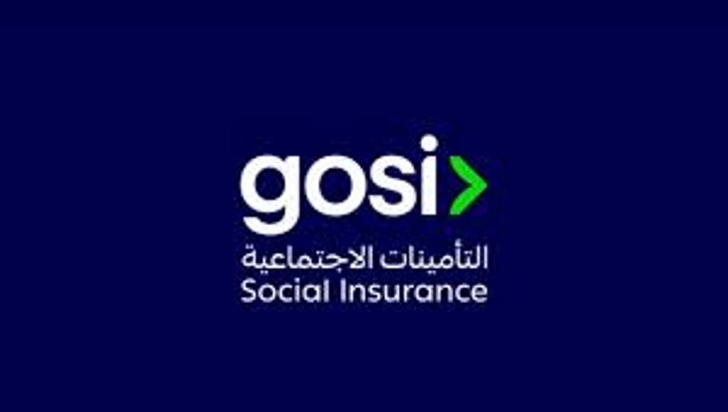 توضيح من التأمينات الاجتماعية بشأن تسجيل موظف عمره 15 عاما