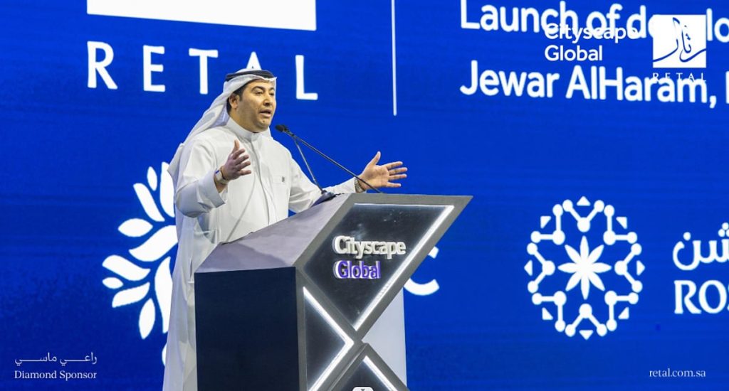 رتال تعلن عن مجموعة مشاريع نوعية جديدة بقيمة 12 مليار ريال خلال مشاركتها في "سيتي سكيب العالمي 2025"