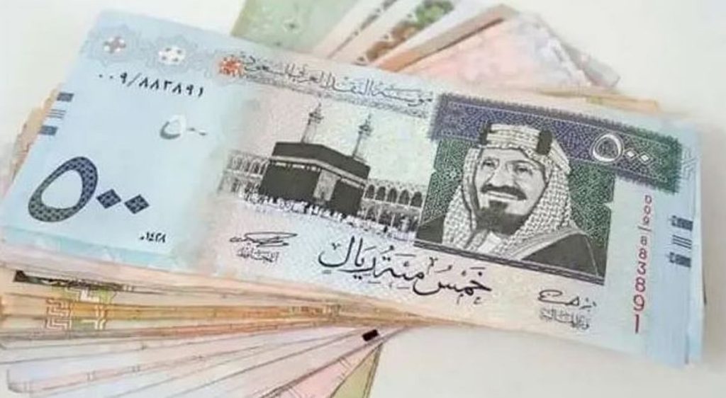سعر الريال السعودي مقابل الدولار والعملات الأجنبية اليوم الأربعاء 28-5-1447