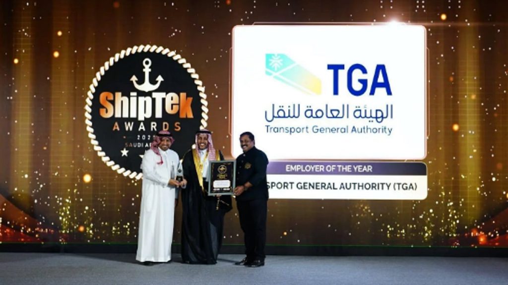 "هيئة النقل" تحقق جائزتين في القطاع البحري خلال مؤتمر "ShipTek "