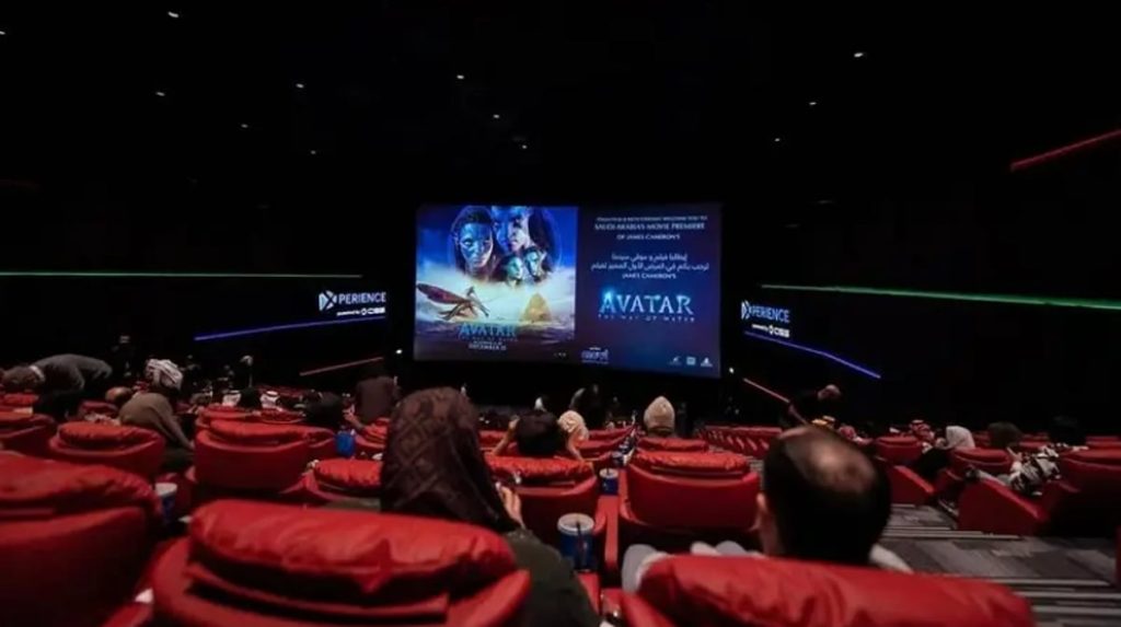 أكاديمي: مبادرة "سينماء" تستهدف دراسة الجمهور السعودي