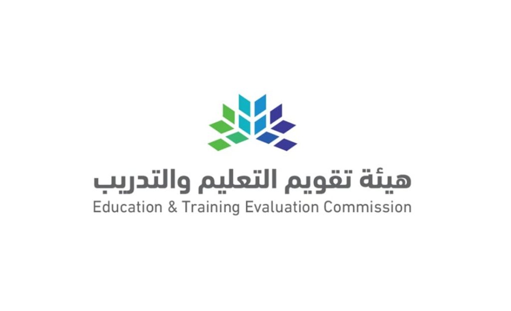 "التعليم والتدريب" تعلن موعد نتائج اختبار القبول لجامعة الملك فهد للبترول والمعادن