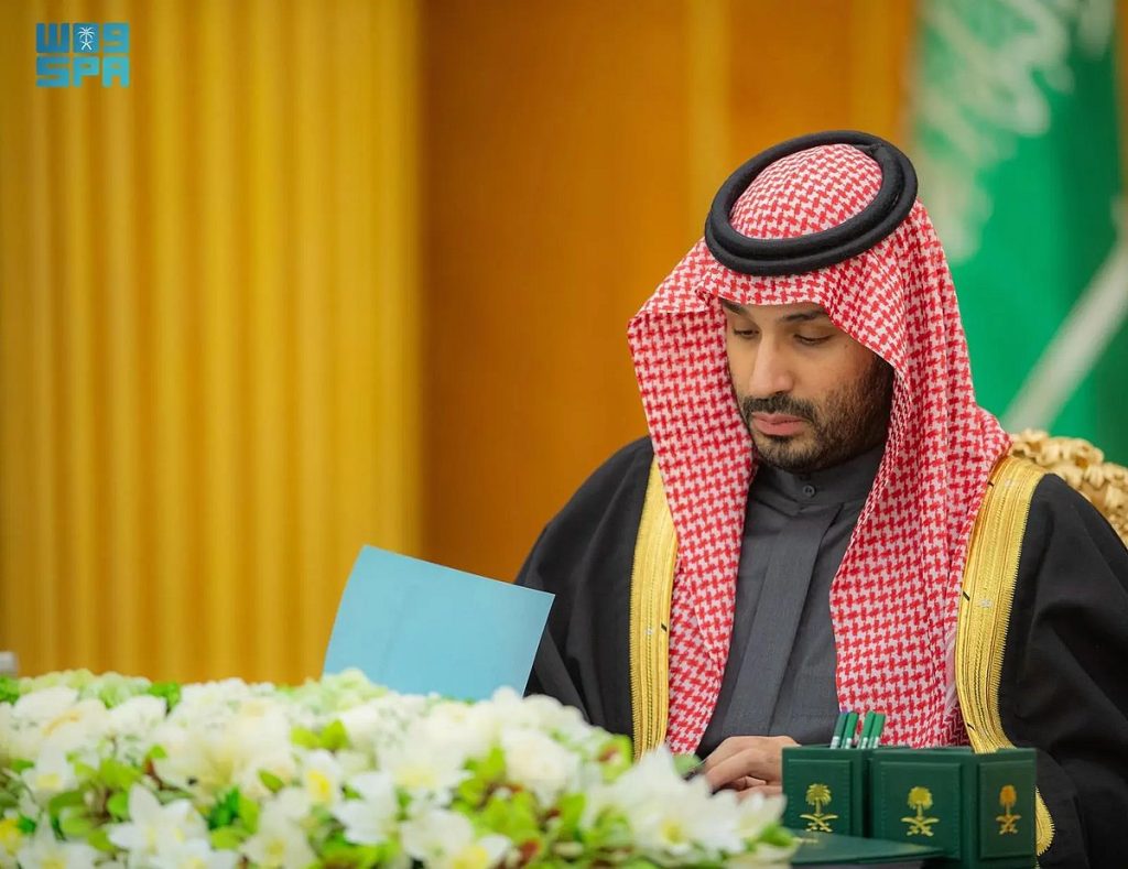 الموافقة على نظام الرقابة المالية.. 19 قرارًا جديدًا لمجلس الوزراء