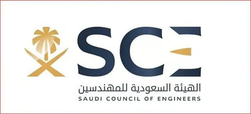 متحدث: المهندسون صناع قرار المهنة وصوتهم ينعكس على جودة التطوير