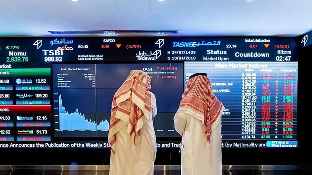 محلل مالي: السوق السعودية تتنظر أخباراً إيجابية لقلب الاتجاه نحو الصعود