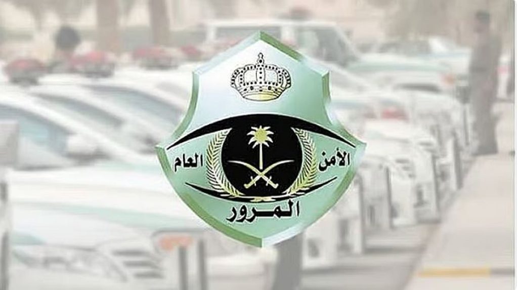 «المرور»: إنشاء 5 مدارس لتعليم القيادة