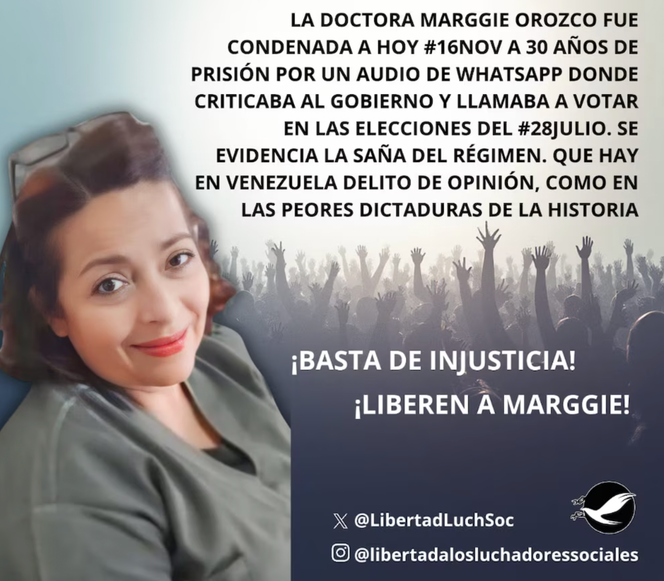 صورة أنشأتها المنظمة غير الحكومية 