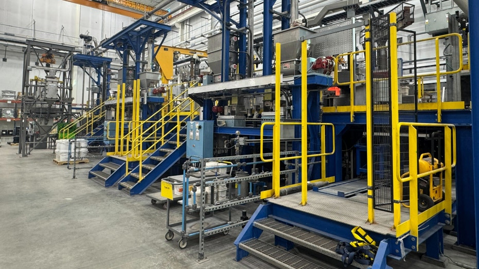 مصنع النائب