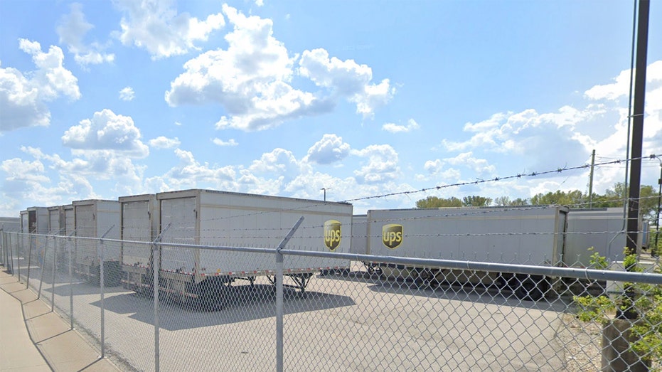 موقع UPS Worldport