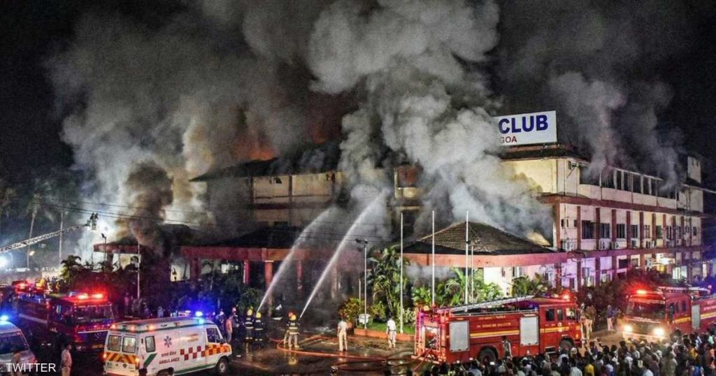 الهند.. ارتفاع عدد قتلى حريق بملهى ليلي إلى 25 بينهم 4 سياح