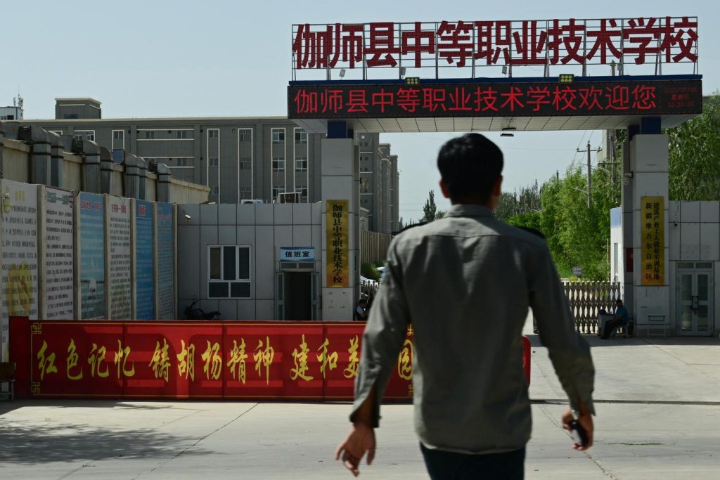 أسكتت الصين جامعة بريطانية تعمل في مجال الأويغور