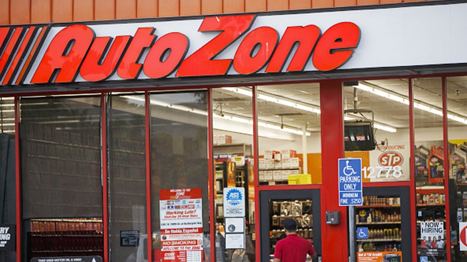 واجهة متجر AutoZone
