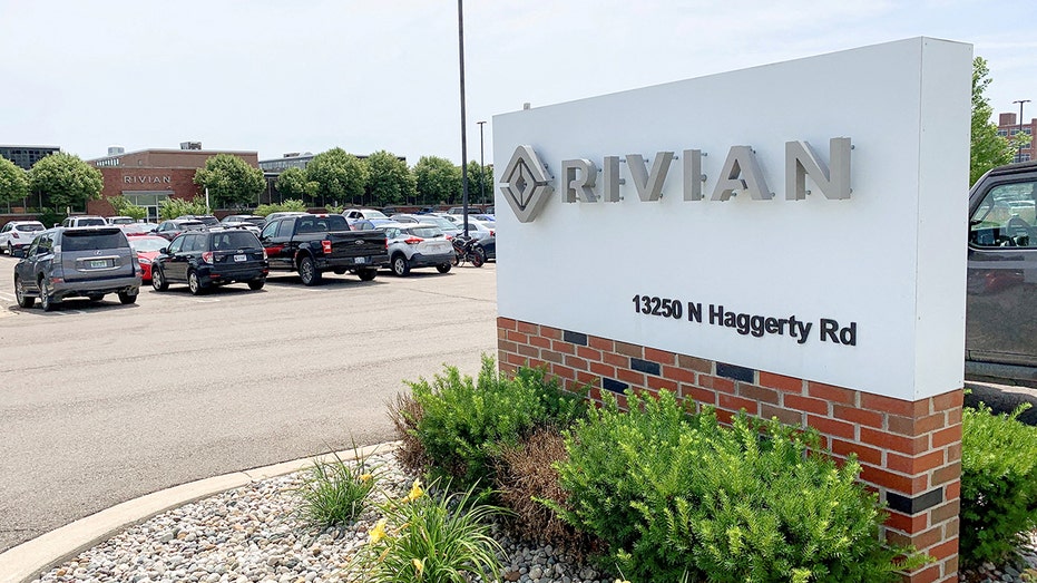 منشأة ريفيان