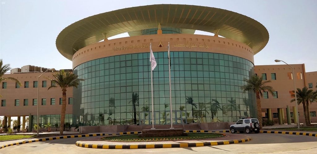 جامعة حفر الباطن تحتفي باليوم العالمي للتطوع