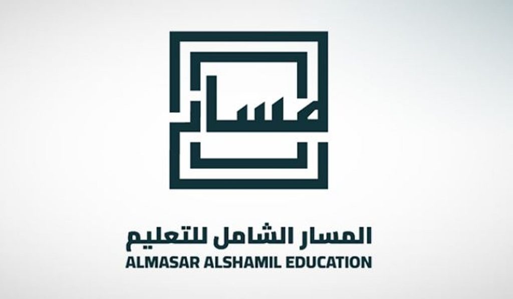 اليوم.. بدء تداول أسهم «المسار الشامل» في السوق الرئيسية