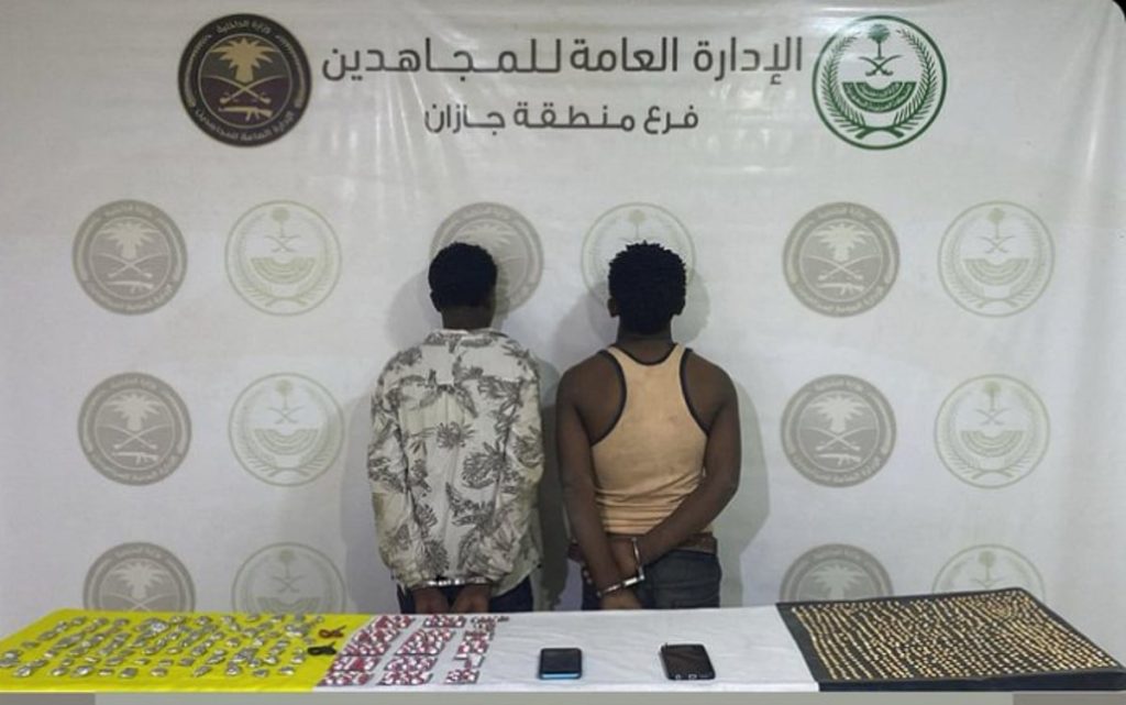القبض على مخالفين من الجنسية الإثيوبية لترويجهما المخدرات في جازان