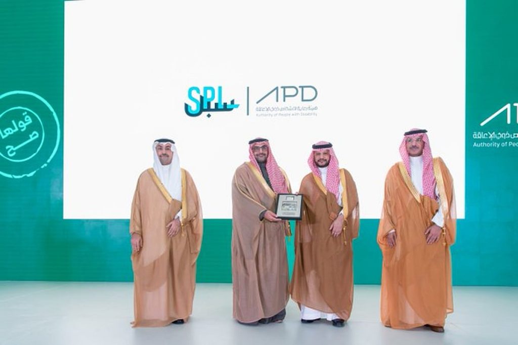البريد السعودي يصدر طابعًا بمناسبة اليوم العالمي للأشخاص ذوي الإعاقة