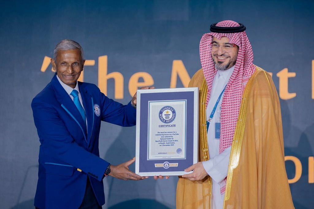المملكة تسجّل رقمًا عالميًا في موسوعة غينيس كأكبر عدد من المشاهدين لدروس مباشرة عن التطوع