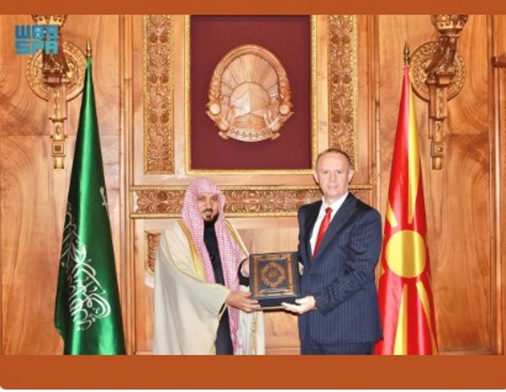 رئيس البرلمان المقدوني يشيد بدور المملكة الريادي في نشر قيم السلام والوسطية