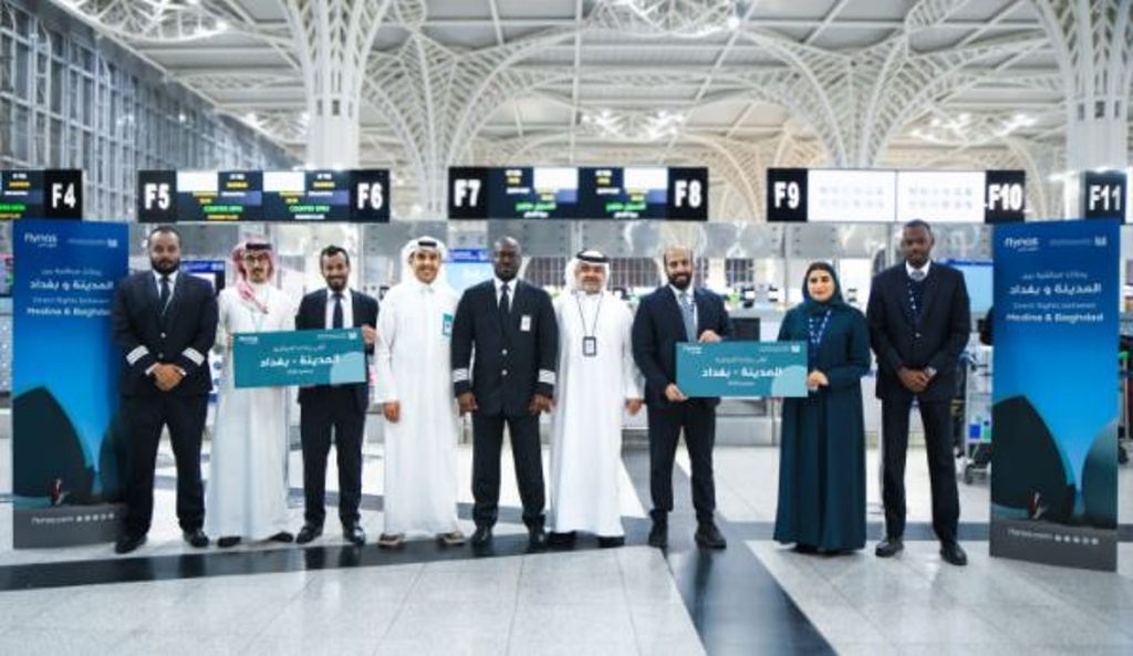 «طيران ناس» يحتفل بتدشين رحلاته المباشرة بين المدينة المنورة وبغداد