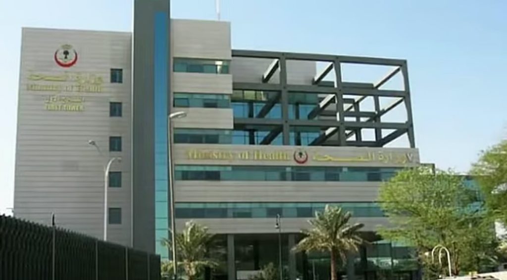 استشارية: اشتراطات وزارة الصحة بجراحة البدانة تساعد الجراح على اتخاذ قرارات آمنة