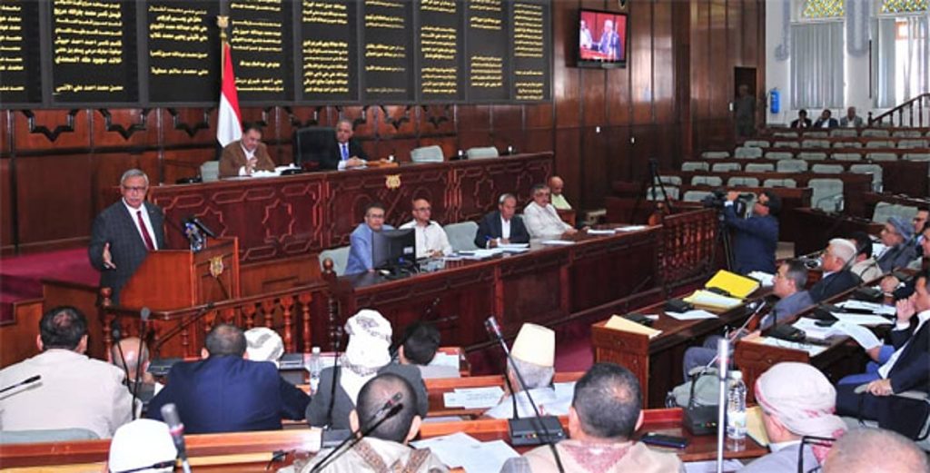 مجلس النواب اليمني: المملكة حريصة على وحدة اليمن وأمنه واستقراره
