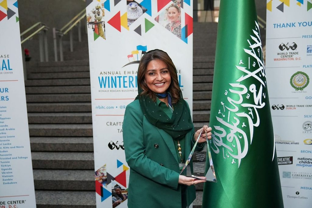سفارة المملكة بواشنطن تحصد جائزة أفضل معرض سفارة في مهرجان «وينترناشونال»