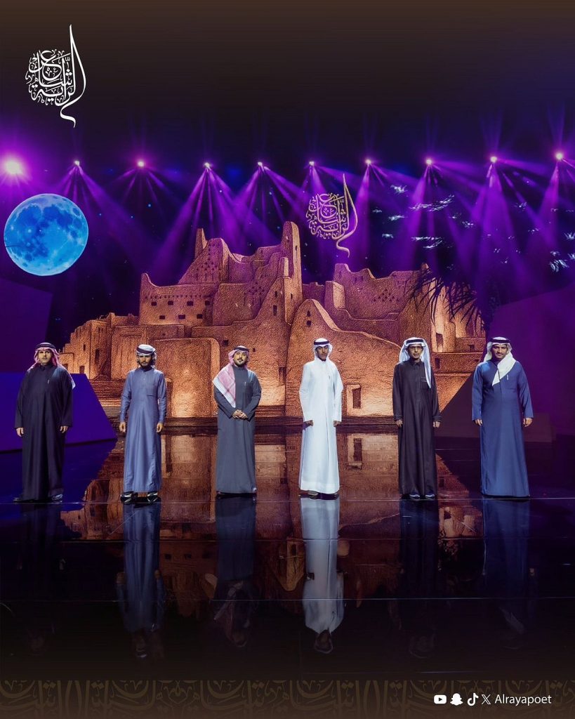 الحمزاوي يتأهل.. ولجنة تحكيم "شاعر الراية" تمنح بن هندي كارتها الذهبي