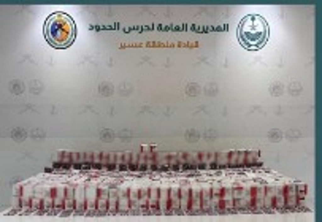 إحباط تهريب 132 ألف قرص خاضه لتنظيم التداول الطبي بعسير