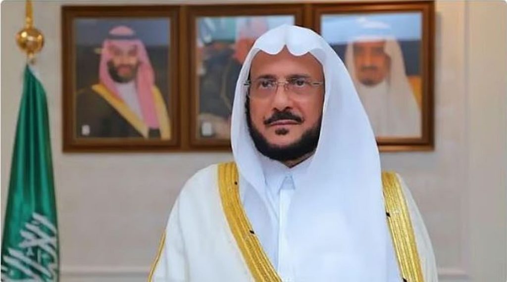 إنفاذًا لتوجيه «آل الشيخ».. خطباء الجوامع ينوّهون بمكانة المرأة في الإسلام ويحذرون من انتهاك حقوقها