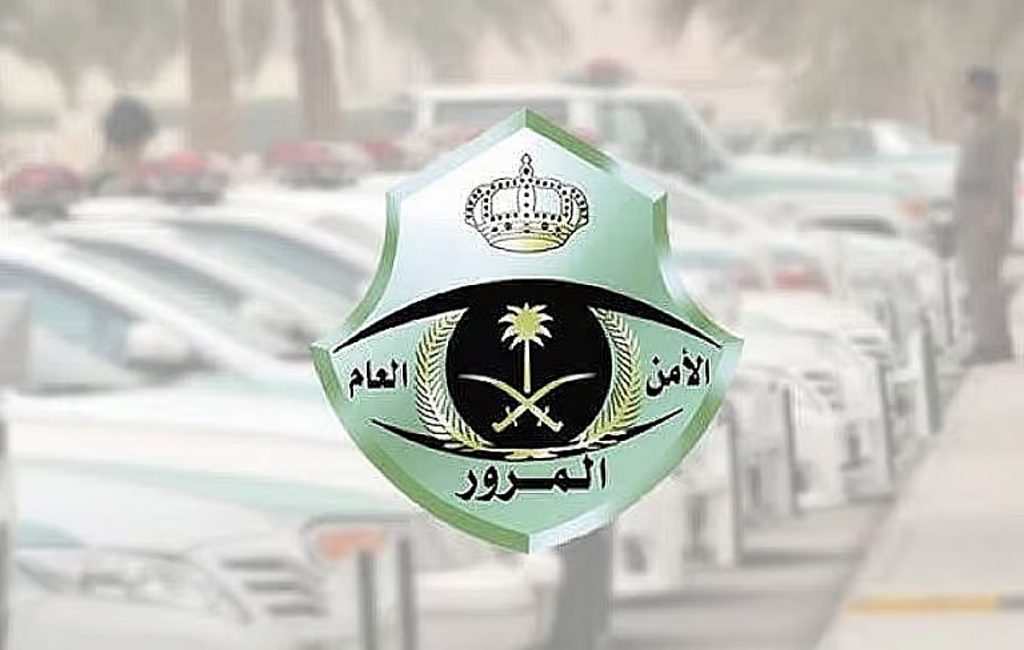 المرور: عدم وجود إنارة جانبية أو عواكس أو سواتر للشاحنات مخالفة مرورية
