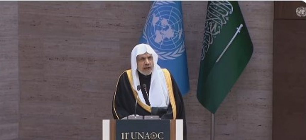 أمين رابطة العالم الإسلامي: الرابطة الأممية في حاجة إلى نتائج ملموسة لترسيخ الصداقة بين الشعوب