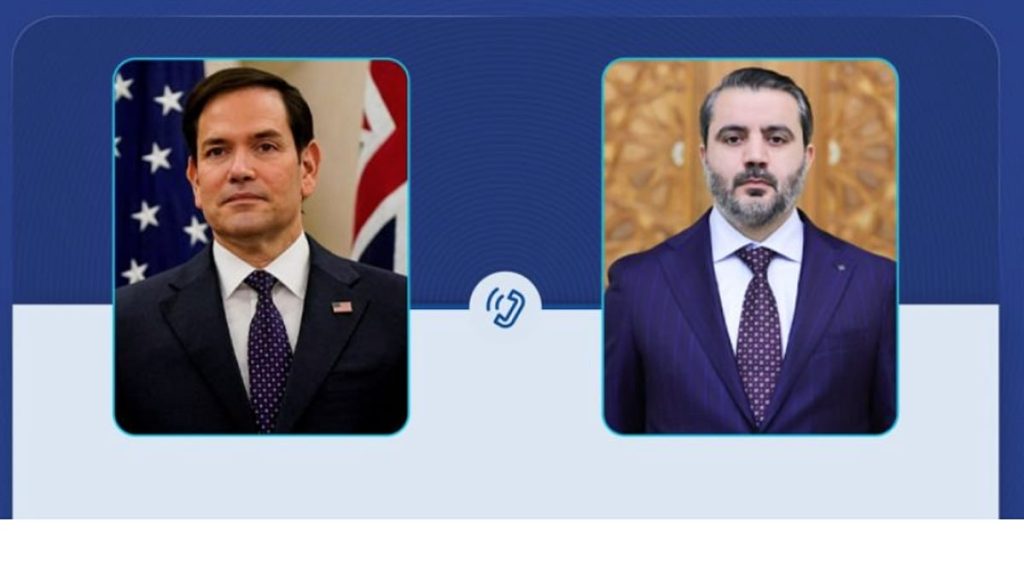 الخارجية السورية: تأكيد أمريكي على دعم دمشق وتعزيز التعاون في مكافحة الإرهاب