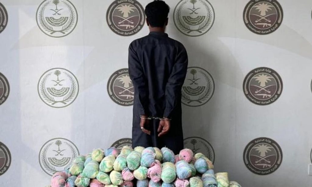 القبض على مواطن بمنطقة جازان لترويجه 54 كيلوجرامًا من القات