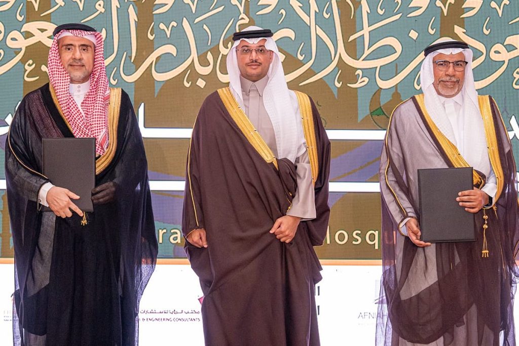 محافظ الأحساء يفتتح منتدى "أفضل الممارسات في تصميم المساجد"