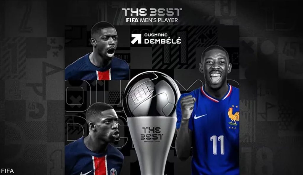 جوائز The Best.. عثمان ديمبلي أفضل لاعب في العالم لعام 2025