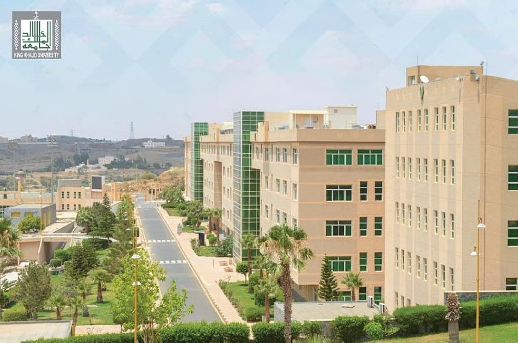 جامعة الملك خالد تطلق برنامج الدبلوم العالي في التراث الوطني