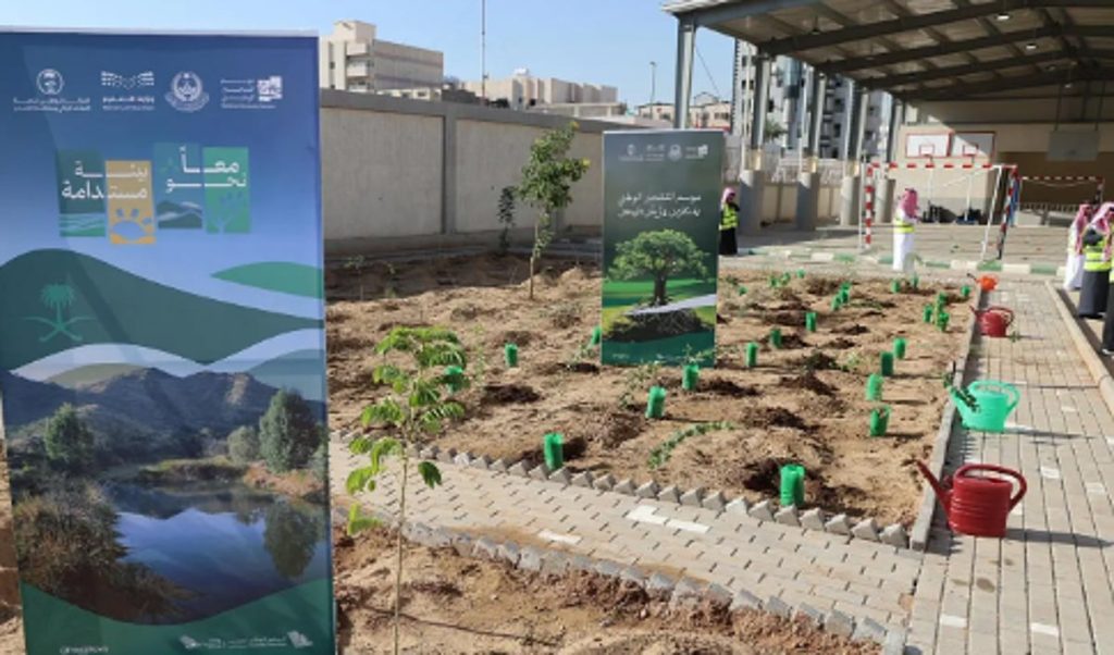 تدشين مبادرة تشجير مدارس منطقة المدينة المنورة