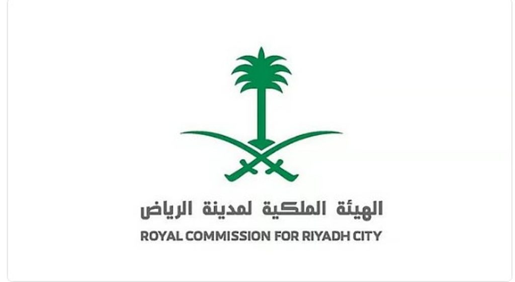 الهيئة الملكية لمدينة الرياض تعلن نتائج القرعة الإلكترونية لمنصة التوازن العقاري