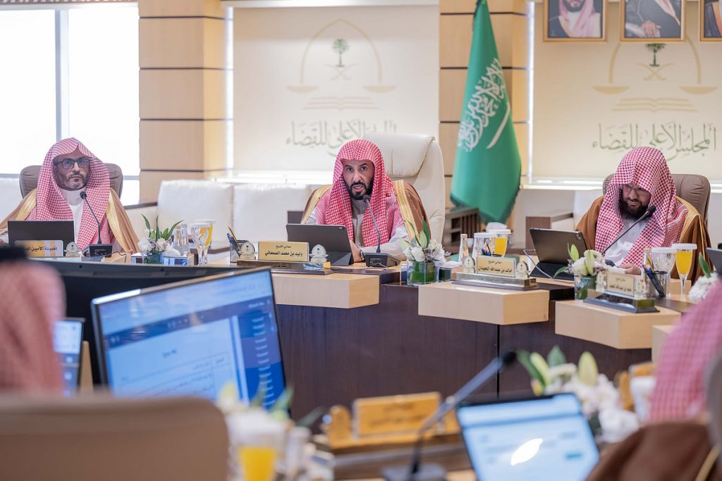 دوائر متخصصة للنظر في قضايا التحكيم.. «الأعلى للقضاء» يوافق على عدد من القرارات لتعزيز توحيد الإجراءات