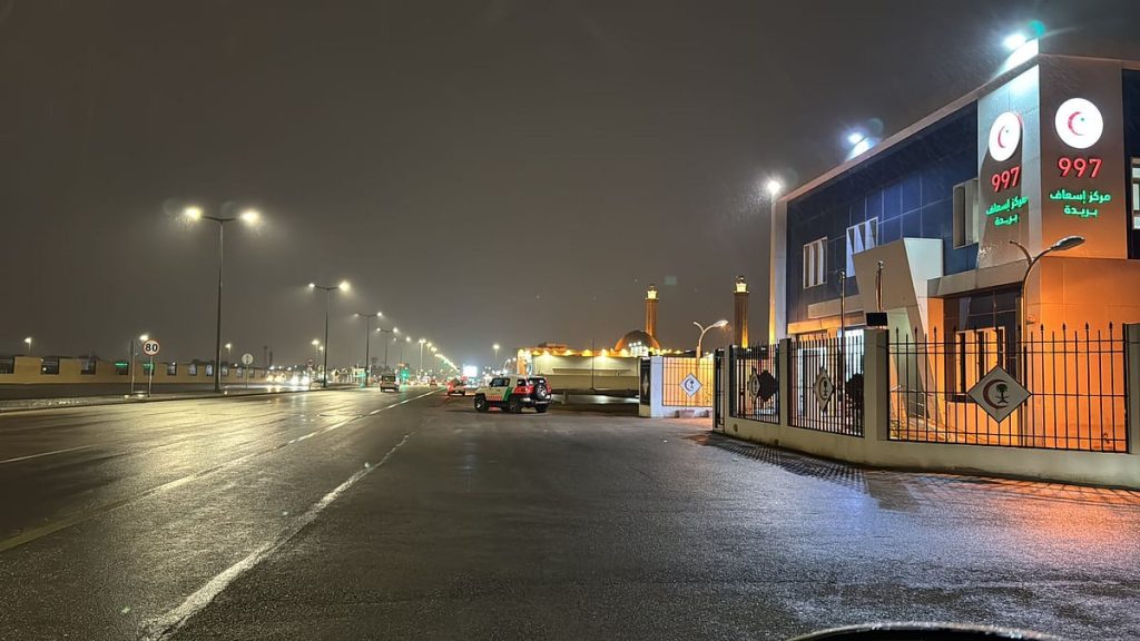 الهلال الأحمر بالقصيم يرفع جاهزيته الميدانية للتعامل مع الحالة المطرية