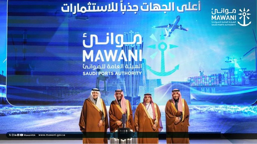 "موانئ" تحصد جائزة "ندلب" للتميّز 2025 عن فئة "أعلى الجهات جذبًا للاستثمارات"