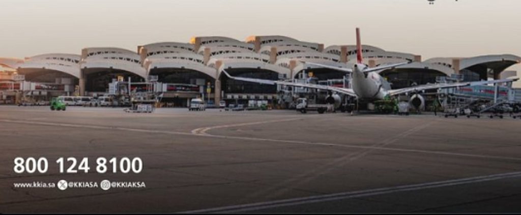 إعفاء المسافرين المتضررين من خلل مطار الملك خالد الدولي من رسوم تعديل الرحلات