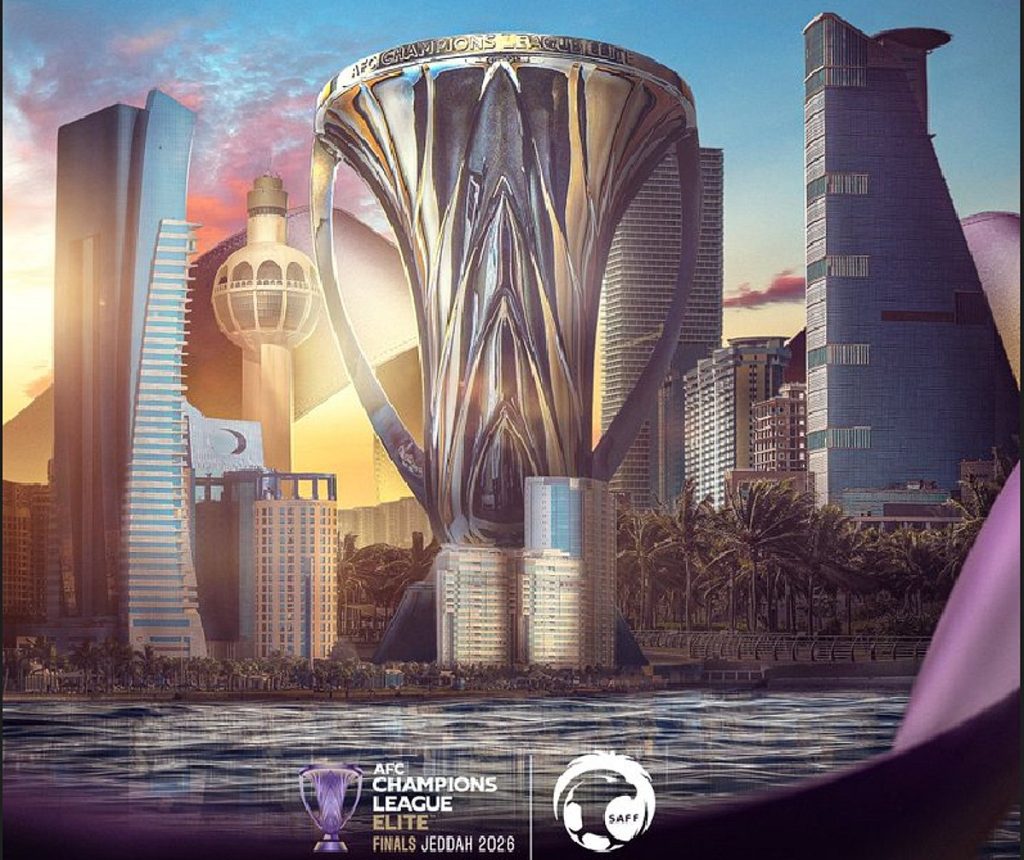 جدة تستضيف نهائيات دوري أبطال آسيا للنخبة 2026