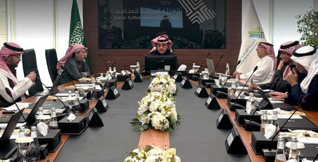 «هيئة المنافسة» تشيد باختيار المملكة مقراً إقليميا لـ «التعاون الاقتصادي»