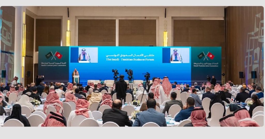 ملتقى الأعمال السعودي التونسي يؤكد تنمية الاستثمارات المشتركة وتحقيق التكامل الاقتصادي بين البلدين
