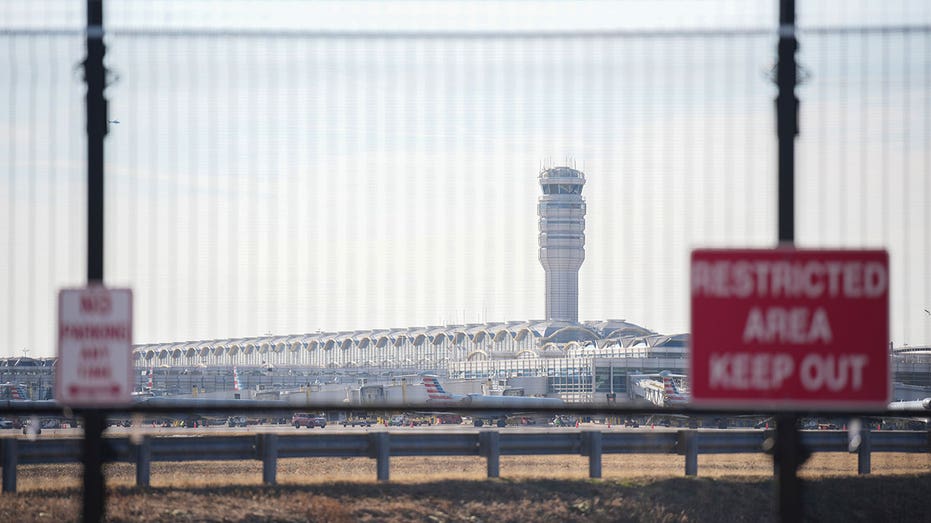 مطار العاصمة