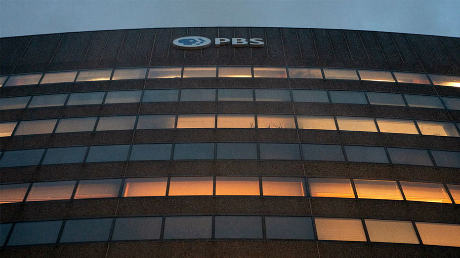 إشارة لهيئة الإذاعة العامة