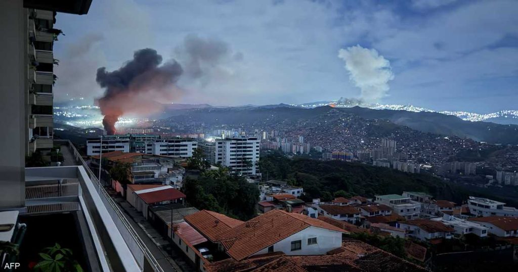 كم عدد ضحايا العملية الأميركية في فنزويلا؟