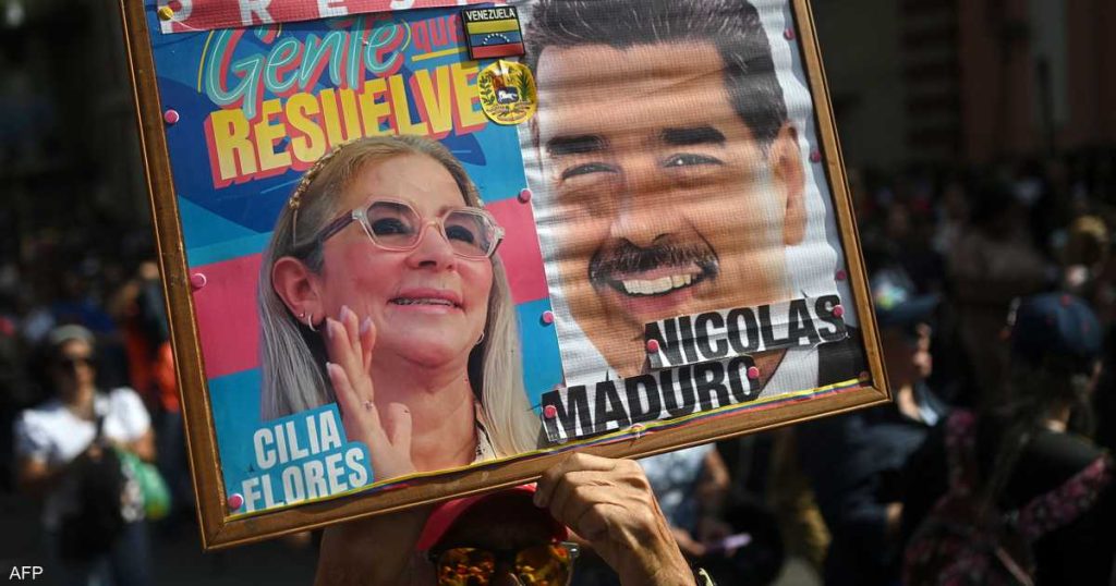 قتلى العملية الأميركية 75.. وفنزويلا تعلن الحداد الوطني